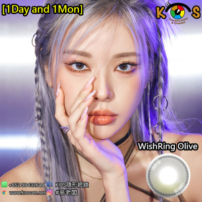 [1Day and 1Month]Ann365 WishRing Olive 앤365 위시링 올리브